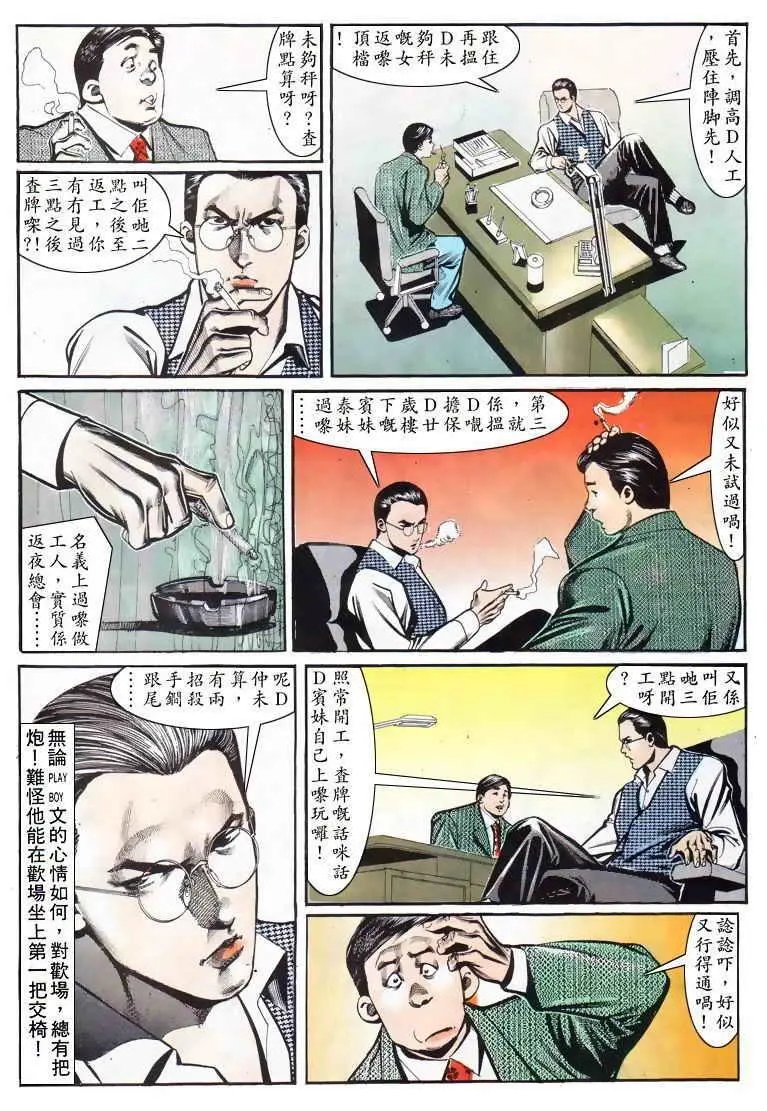 第024卷