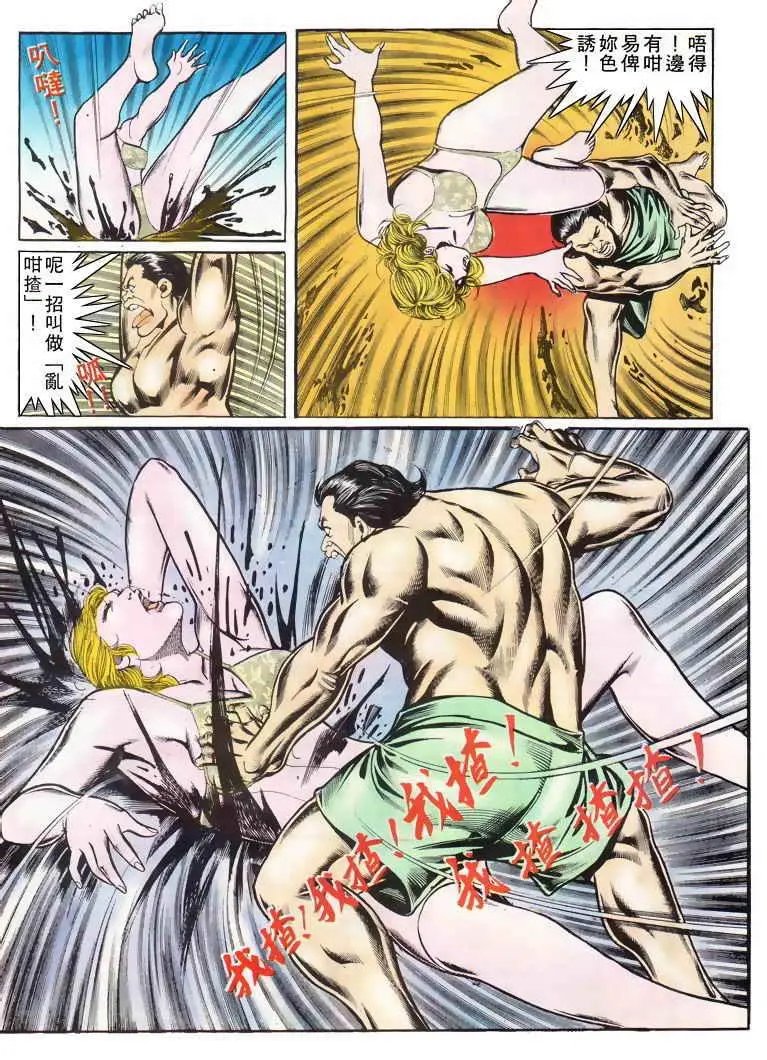 第024卷