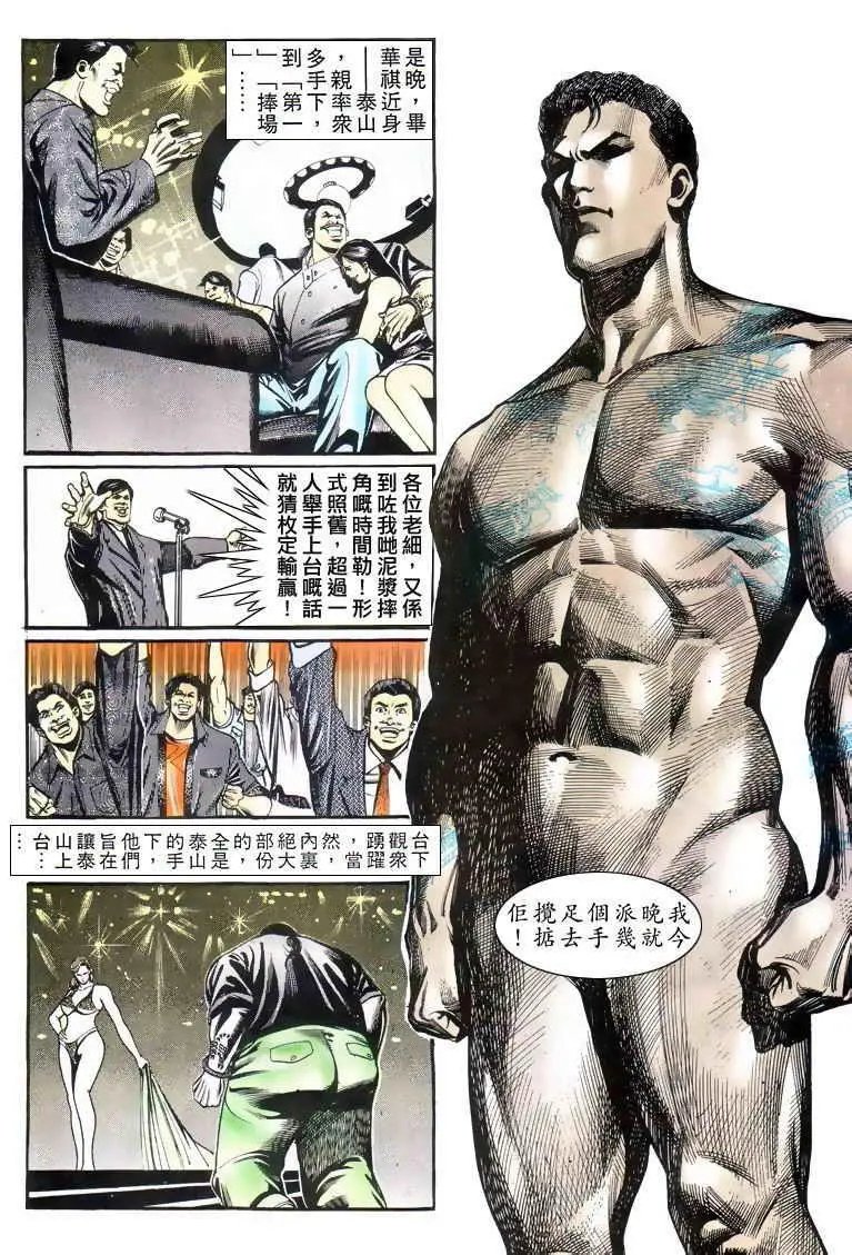 第024卷