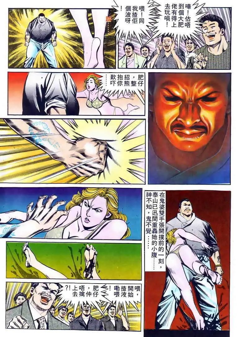 第024卷