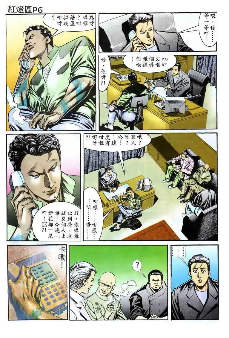 第025卷