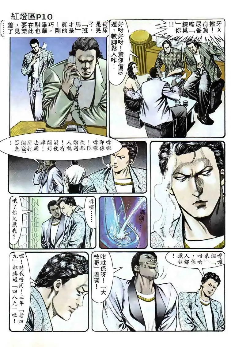 第025卷