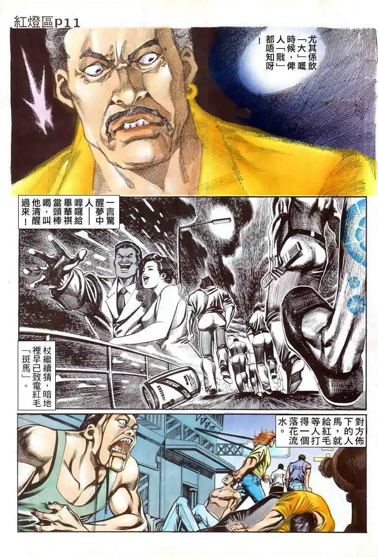 第025卷
