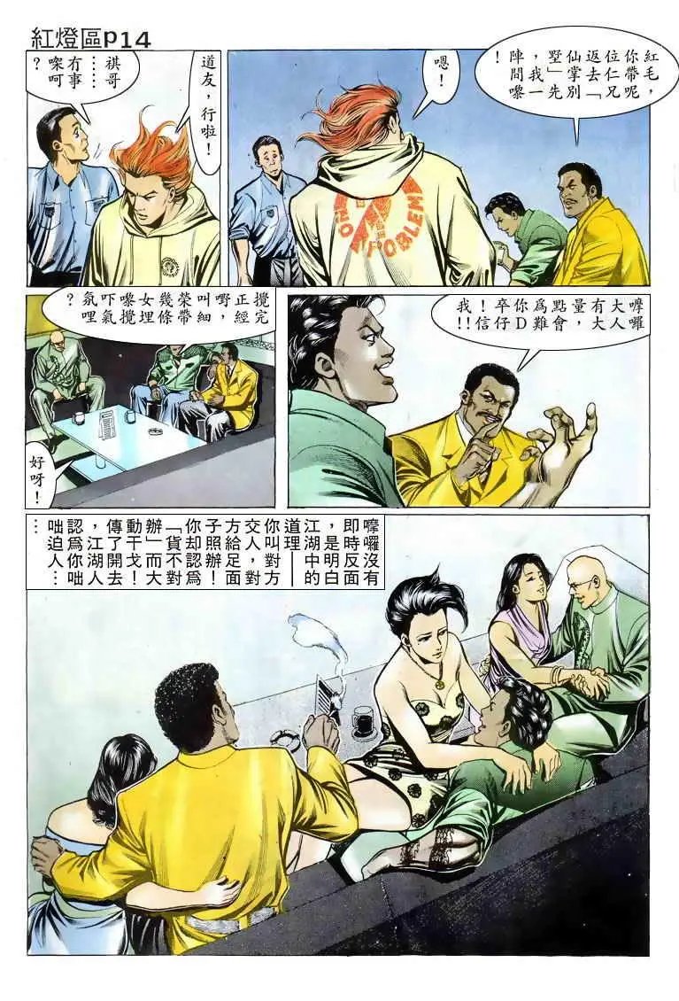 第025卷