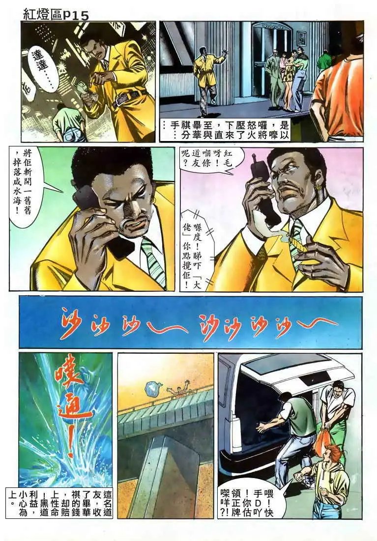 第025卷