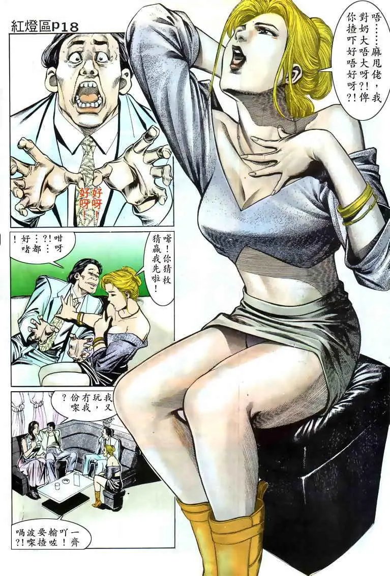第025卷