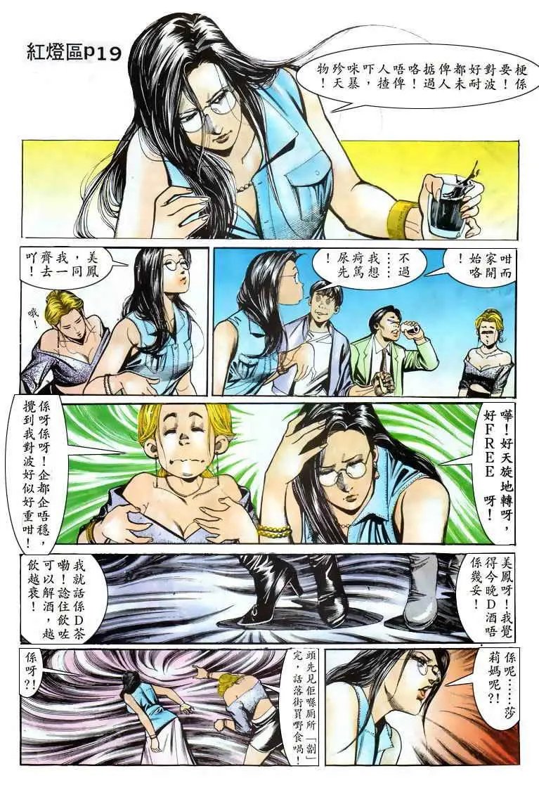 第025卷