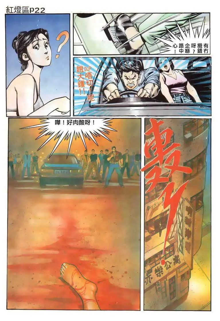 第025卷
