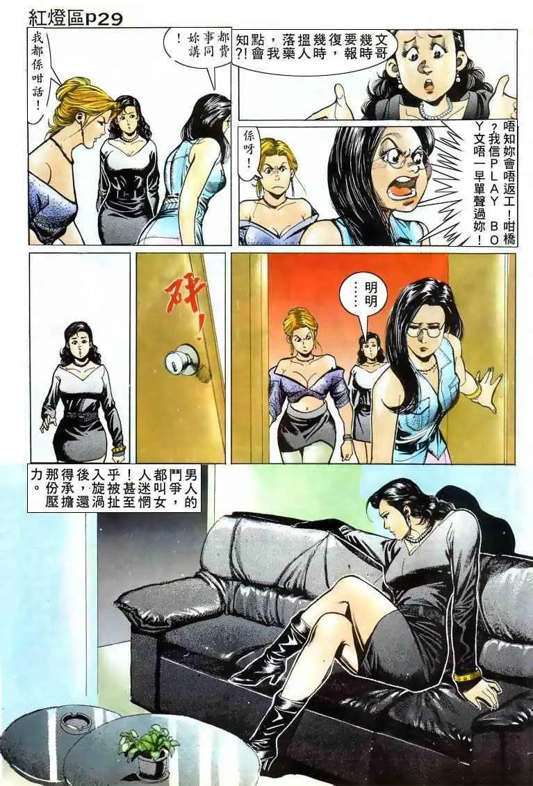 第025卷