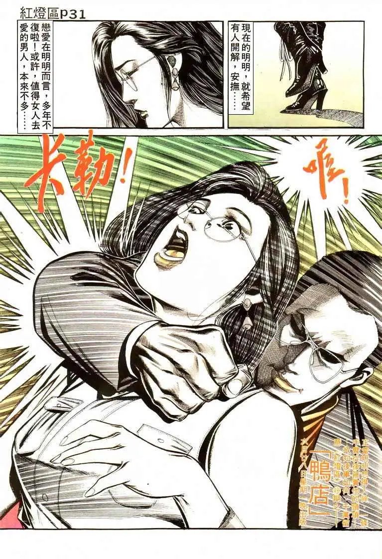 第025卷