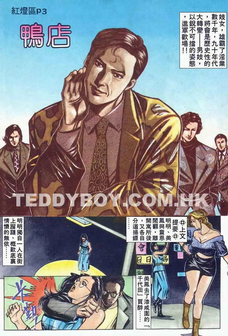 第026卷