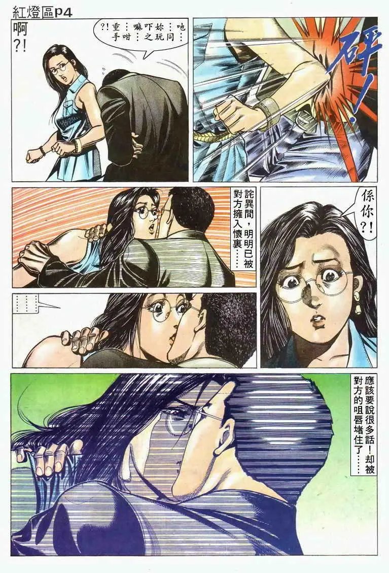 第026卷