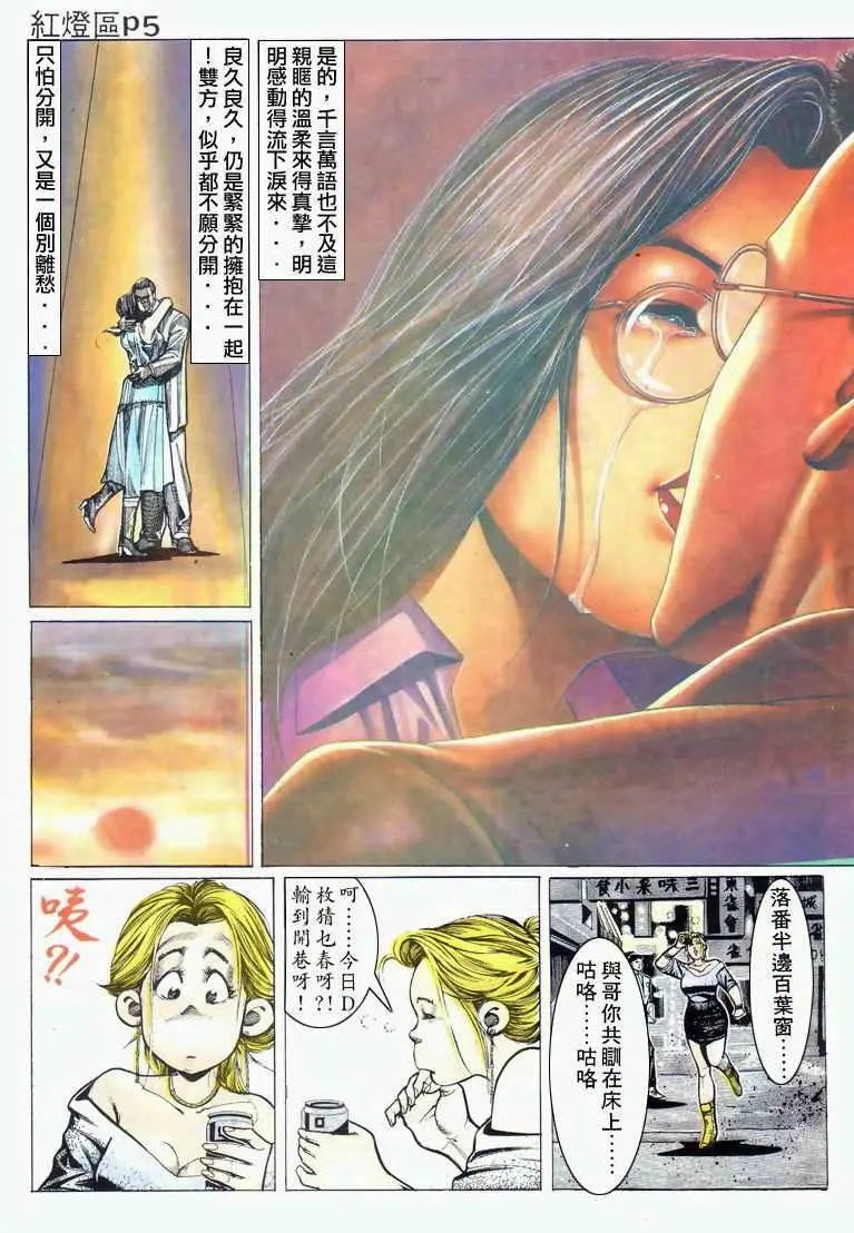 第026卷