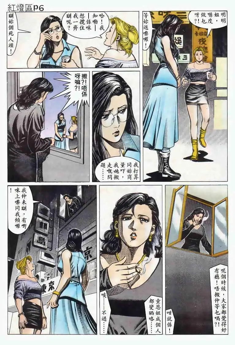 第026卷