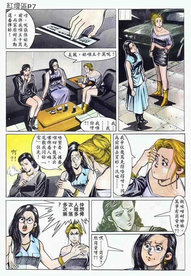 第026卷