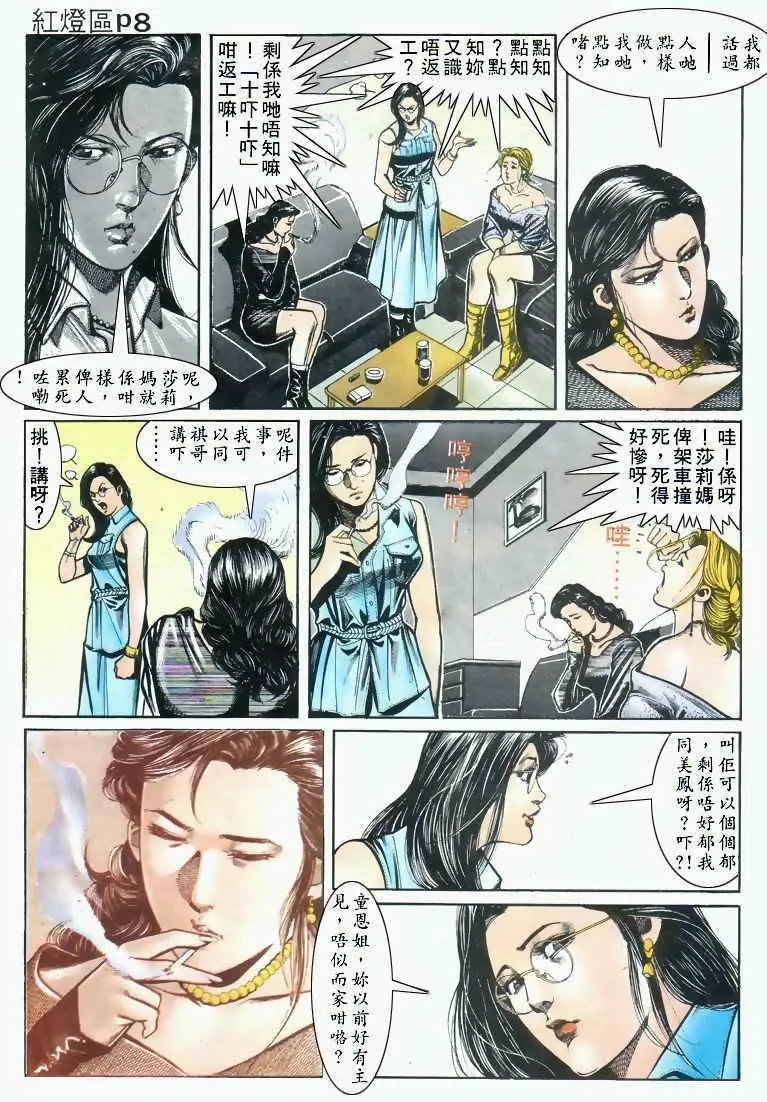 第026卷
