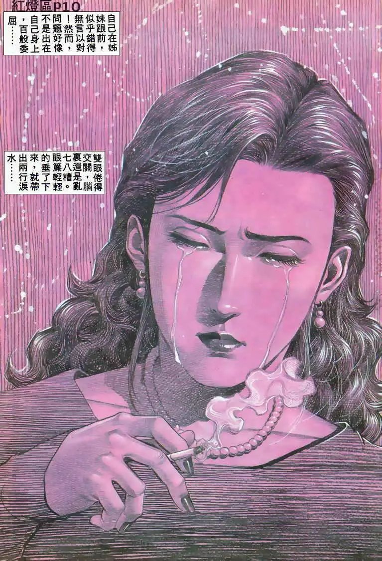 第026卷