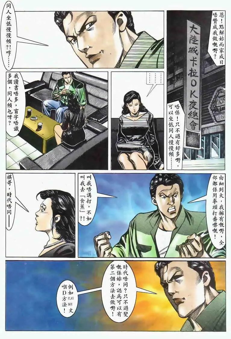第026卷