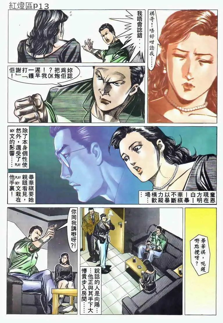 第026卷