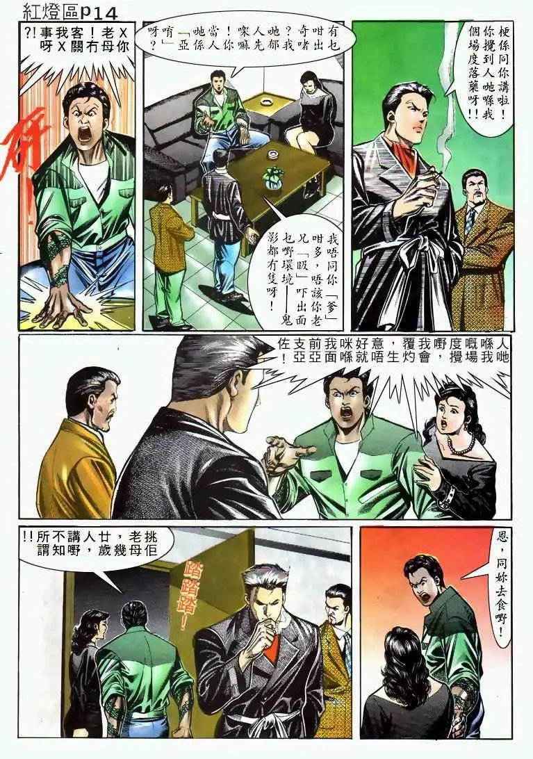 第026卷