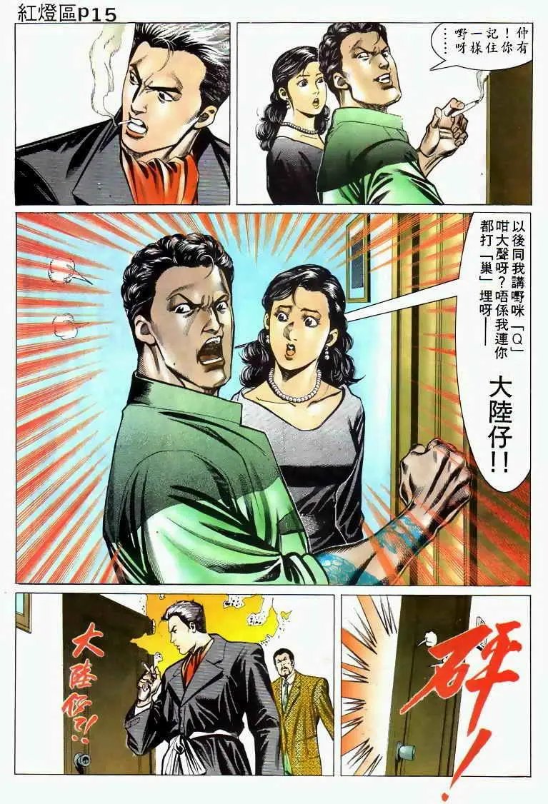 第026卷