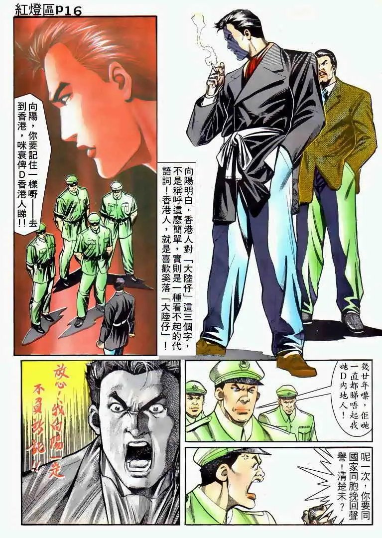 第026卷