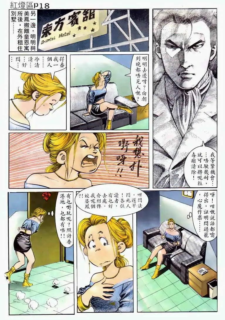 第026卷