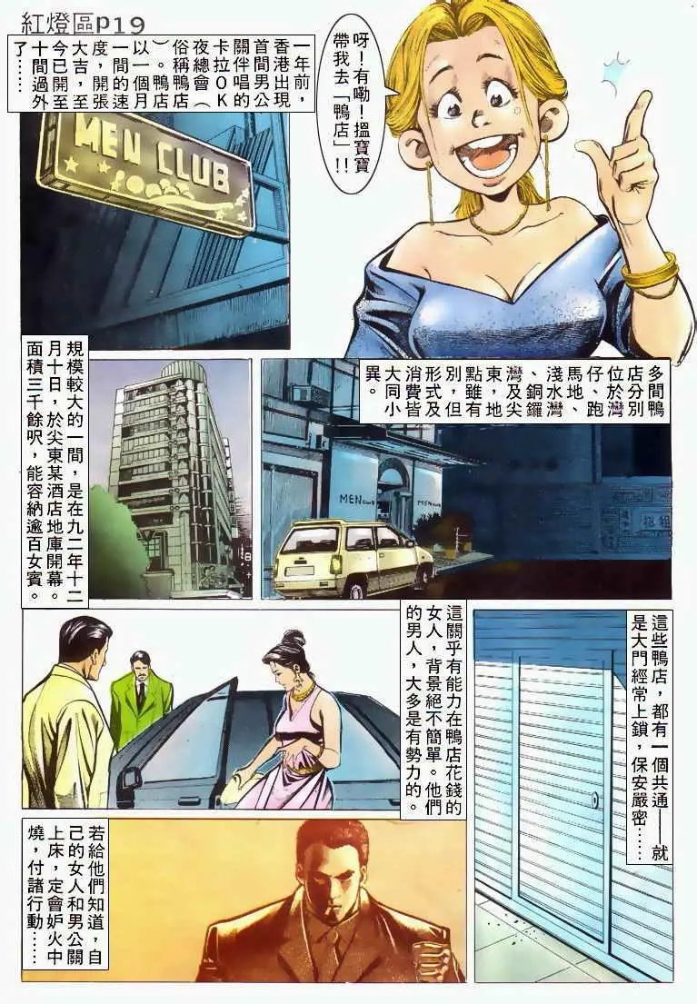 第026卷