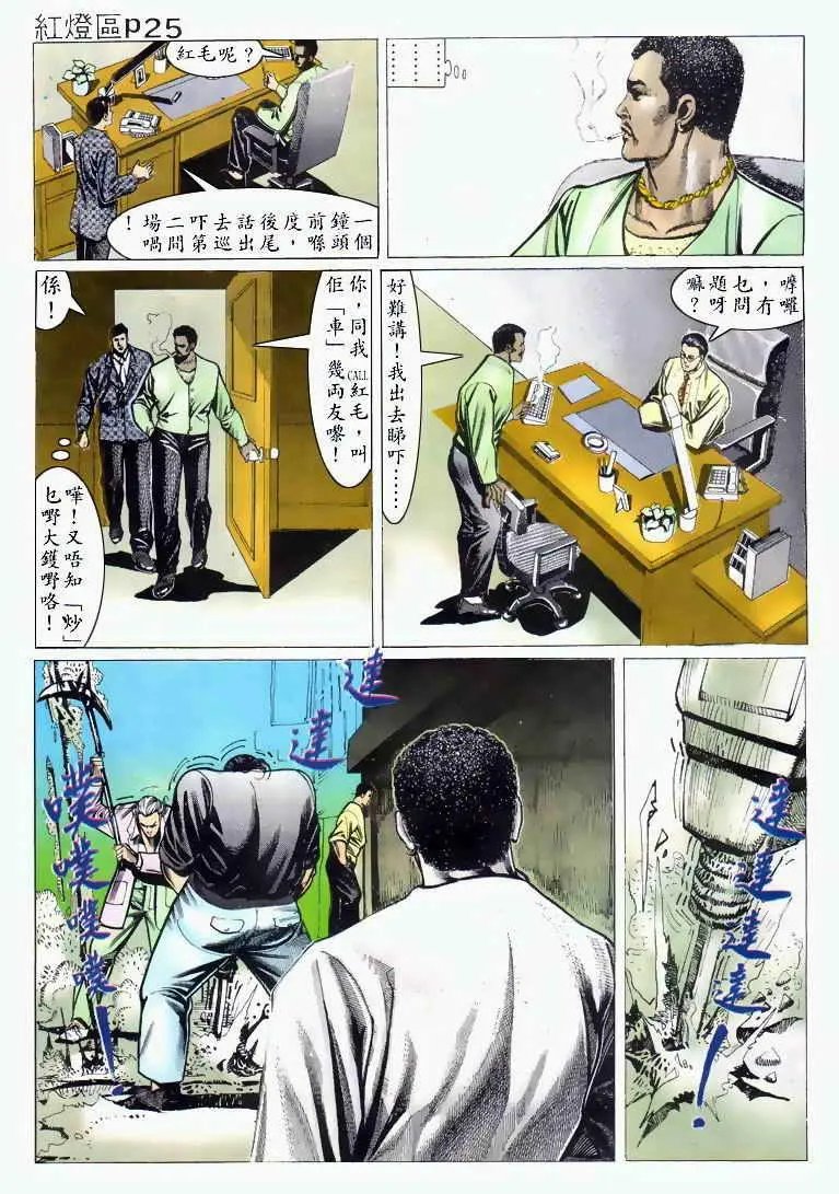 第026卷