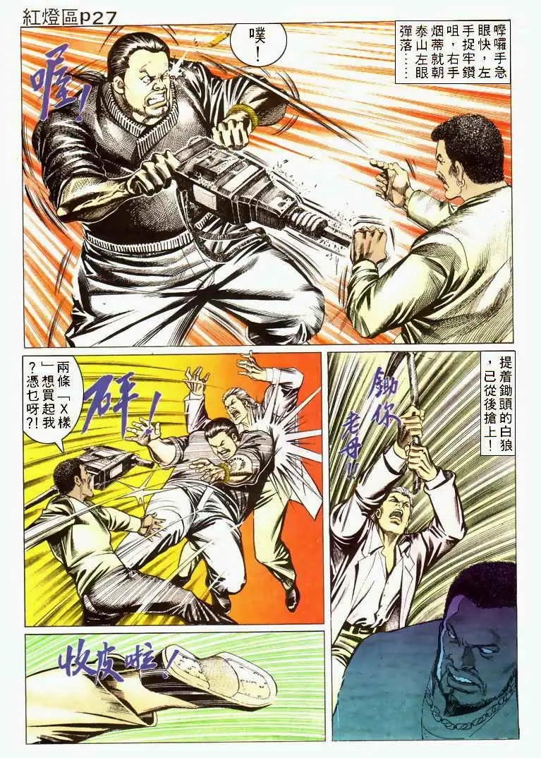 第026卷