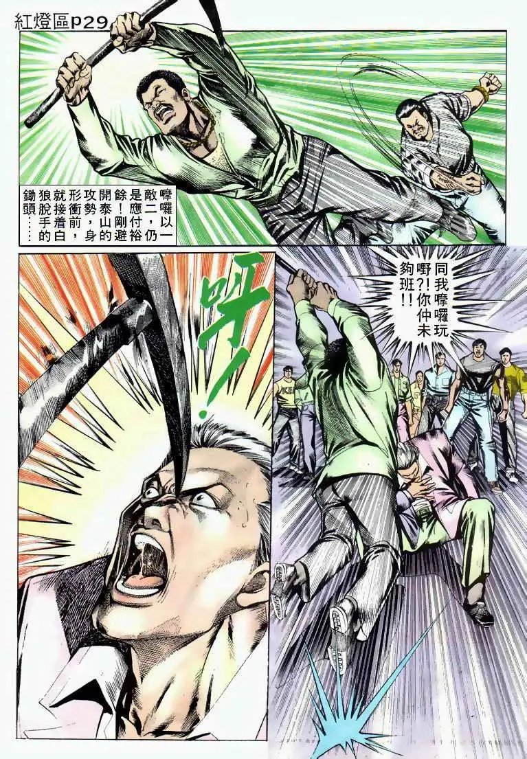第026卷