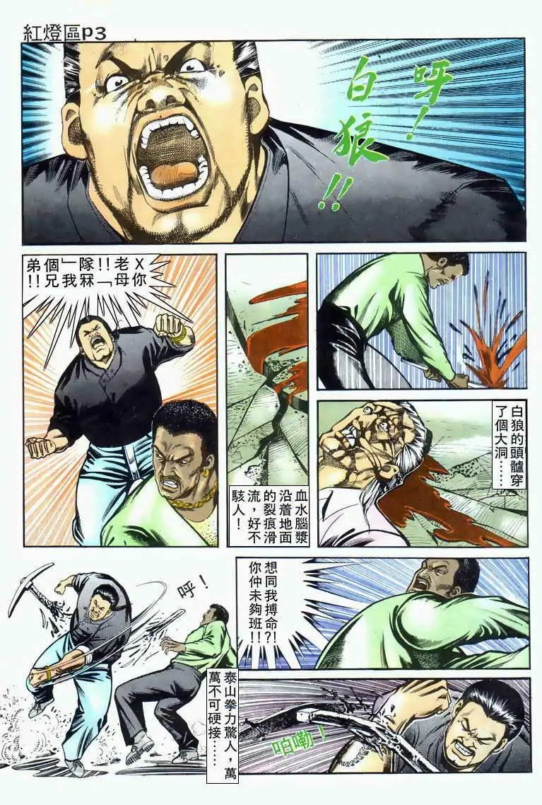 第027卷