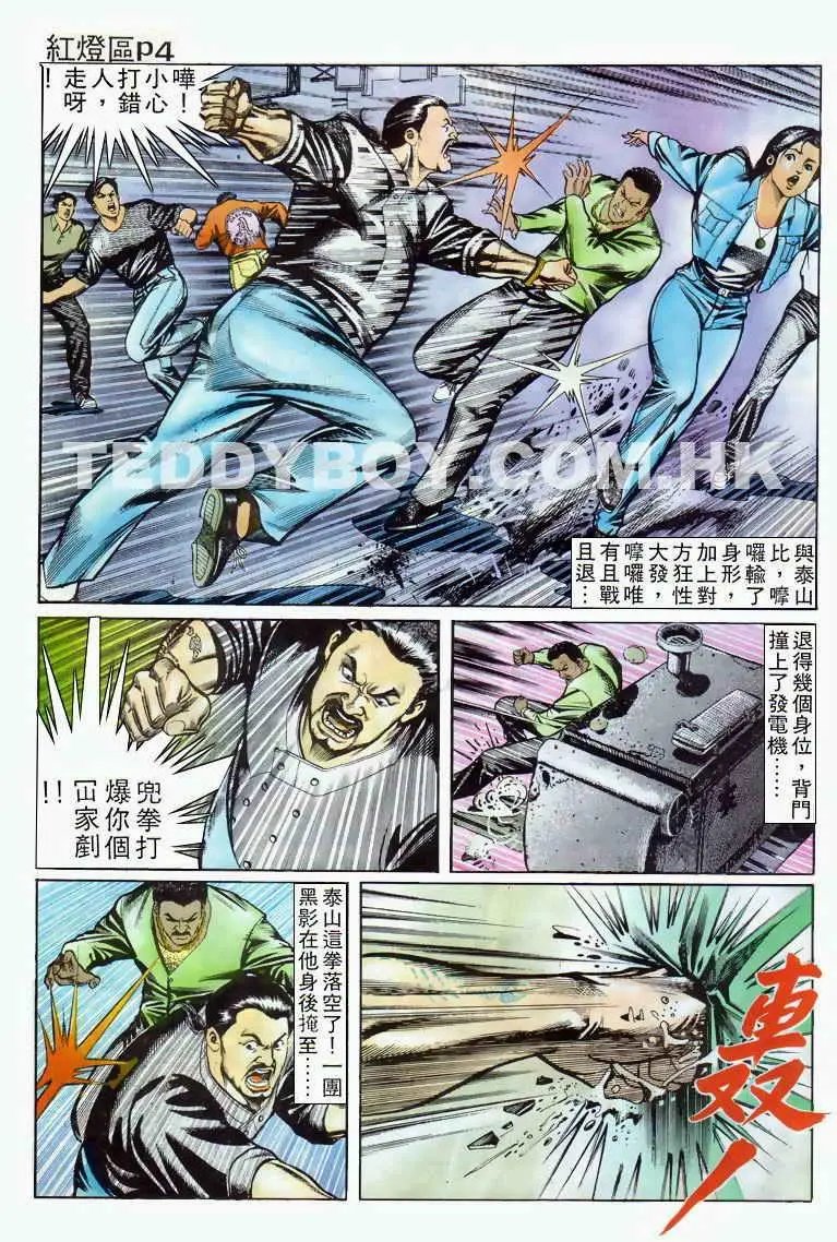 第027卷