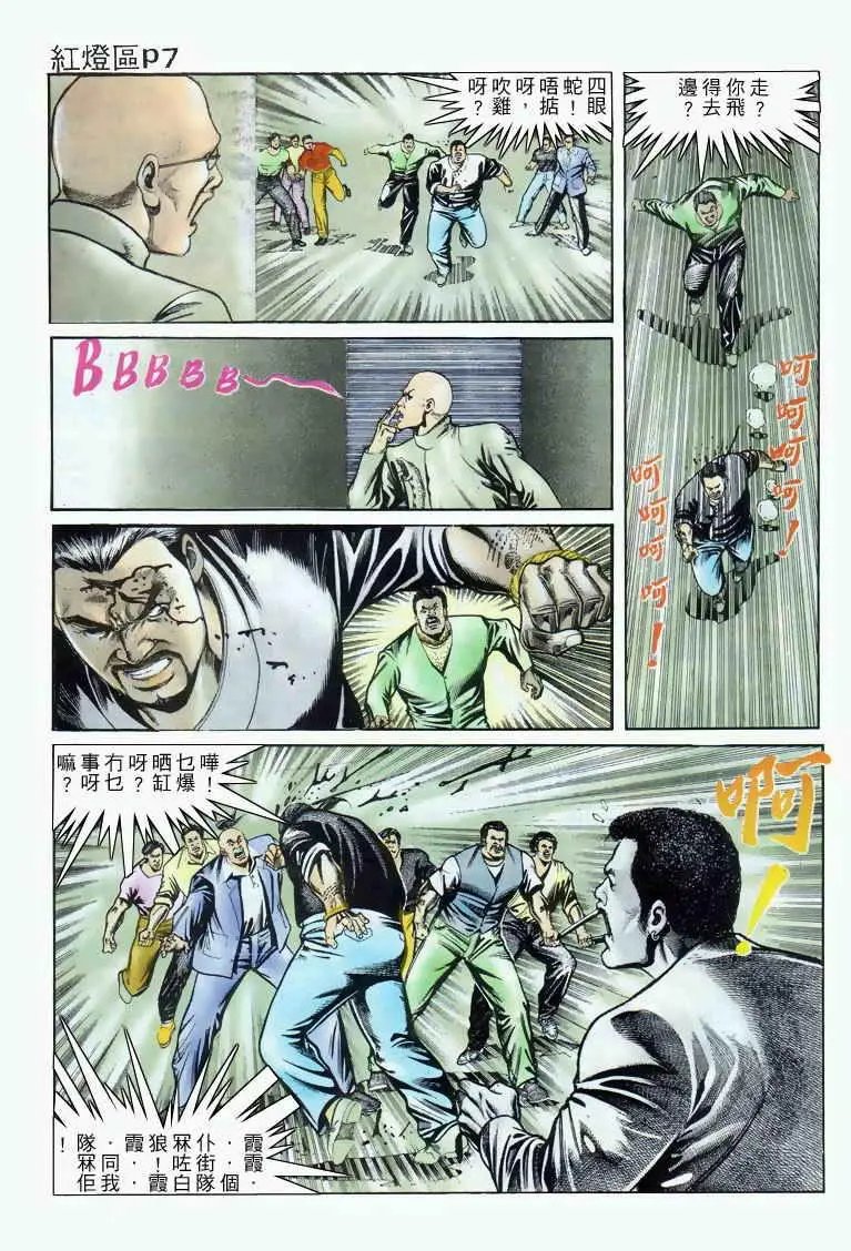 第027卷