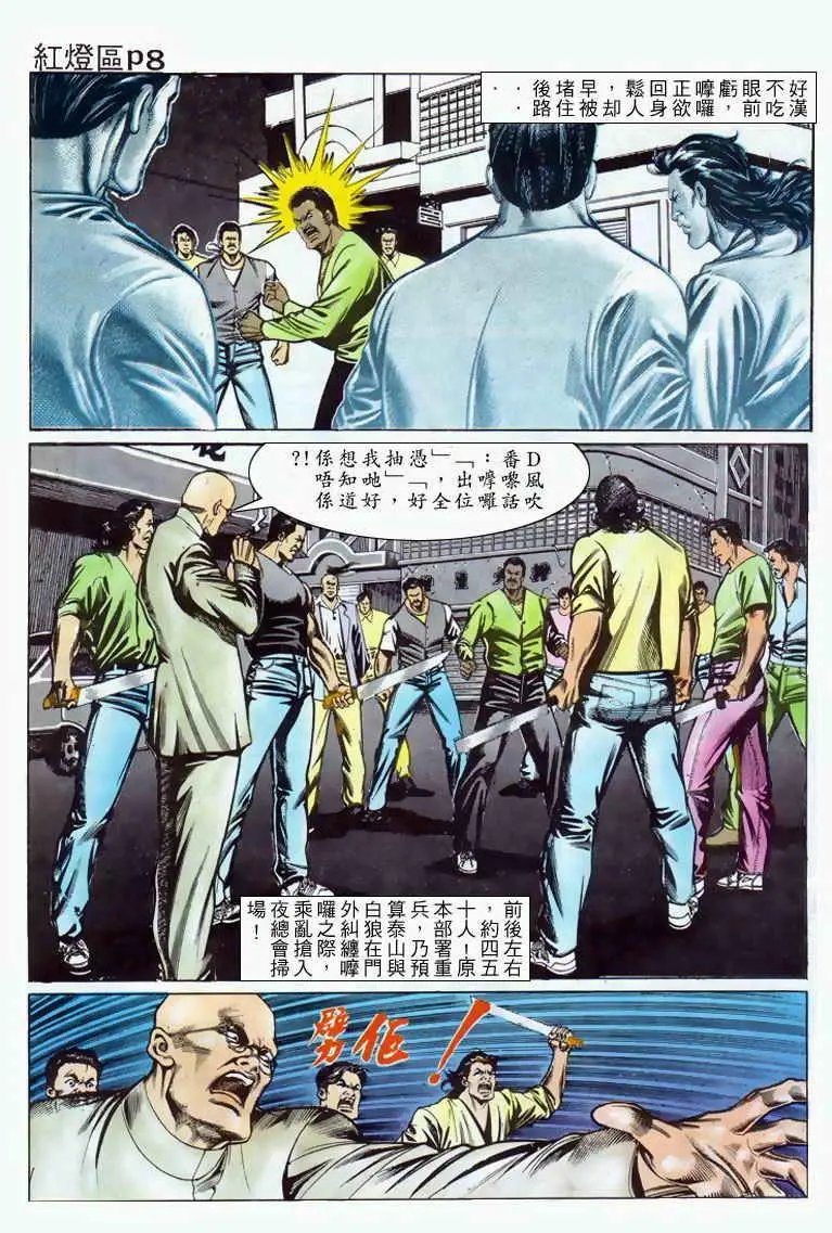 第027卷