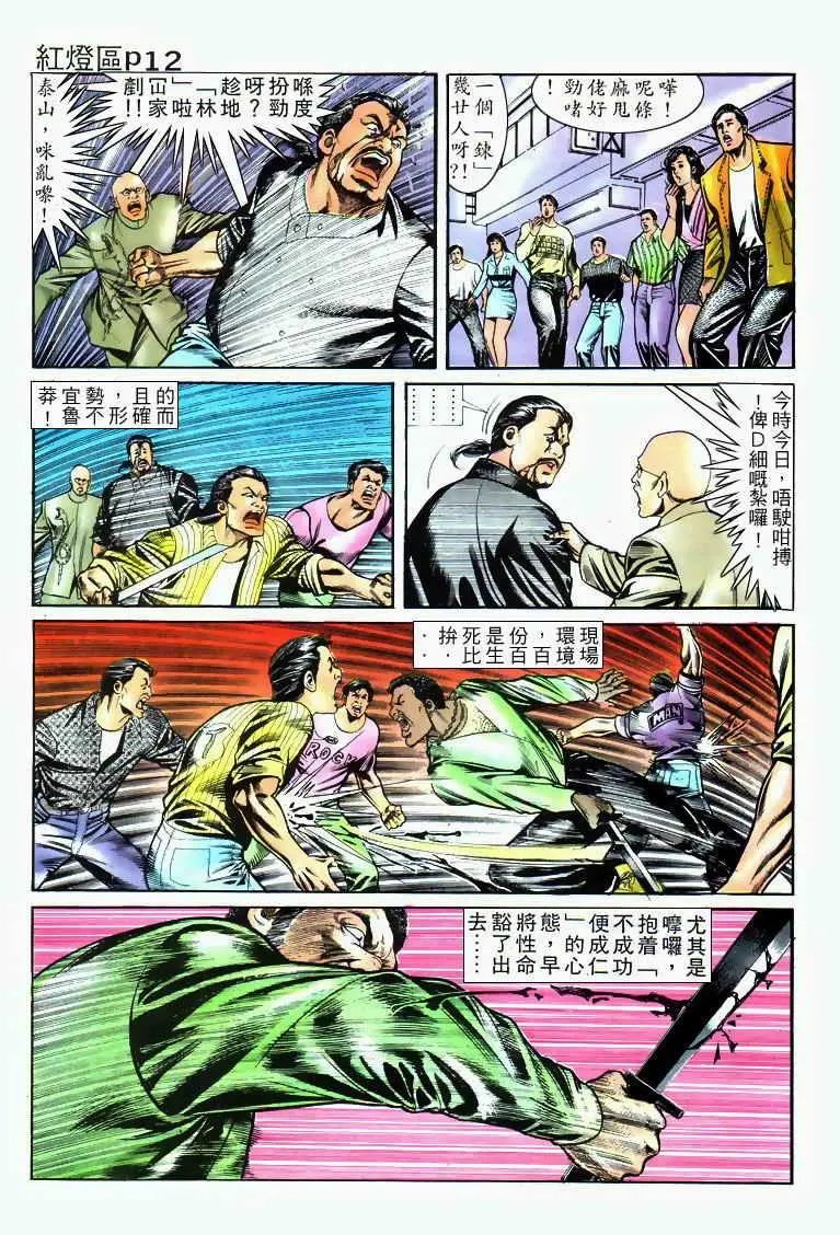 第027卷