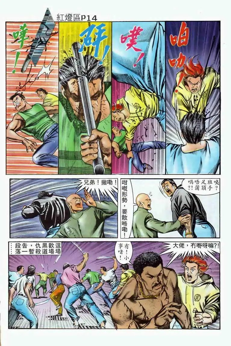 第027卷