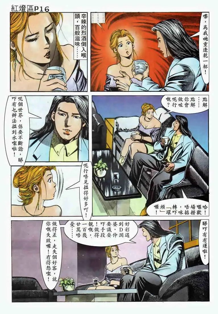第027卷
