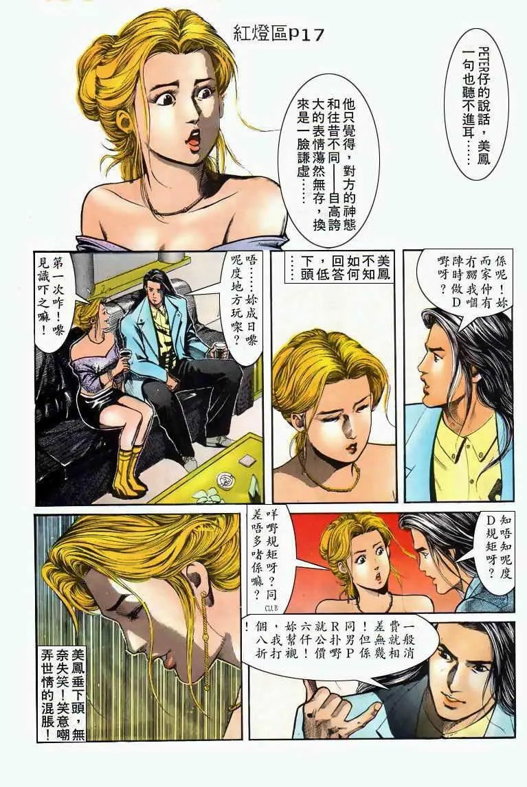 第027卷
