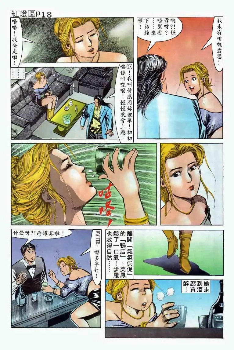 第027卷
