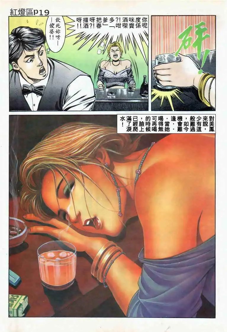 第027卷
