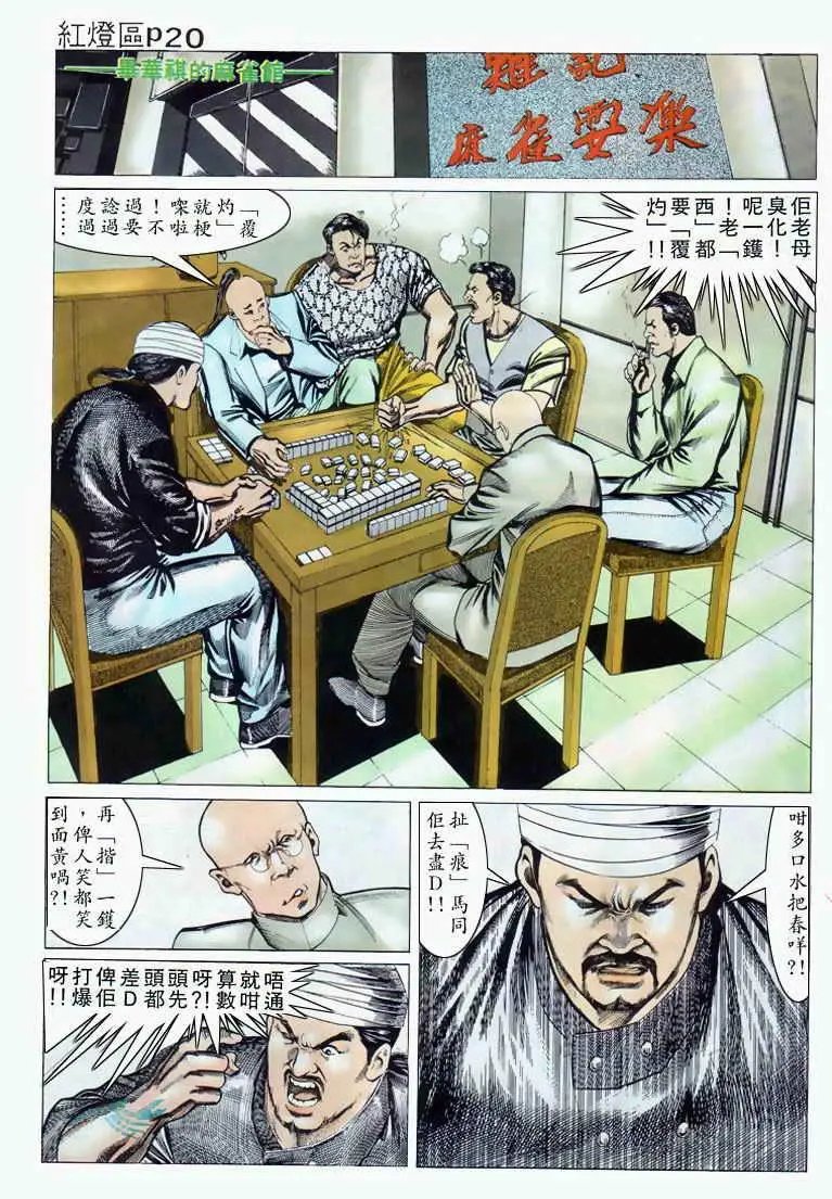 第027卷