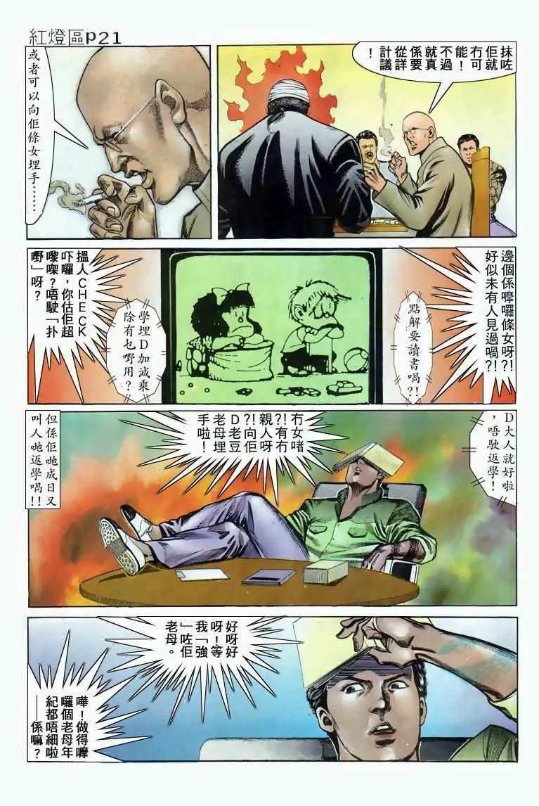第027卷