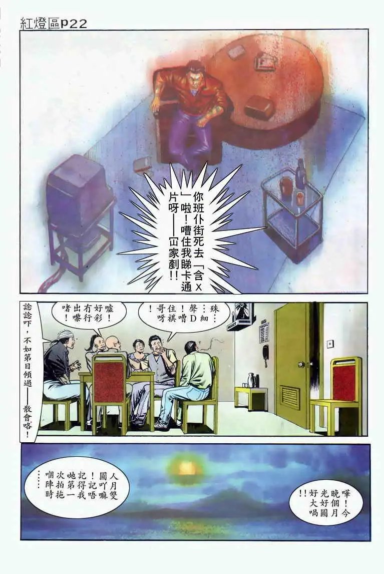 第027卷