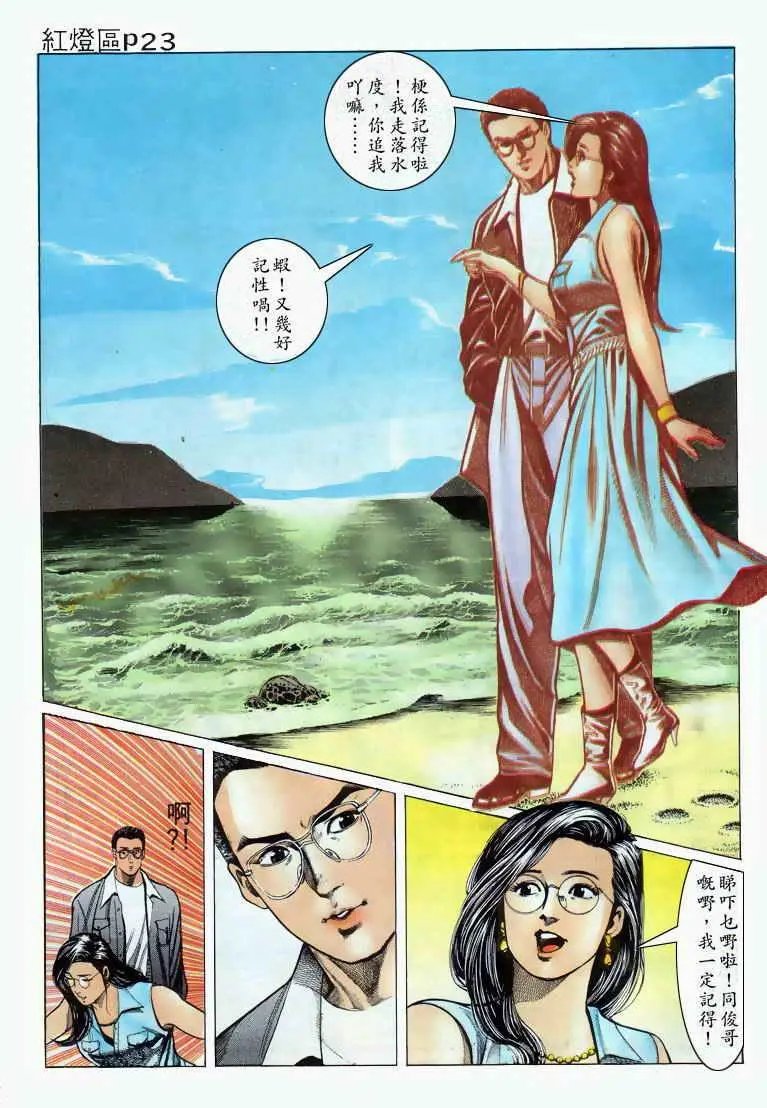 第027卷