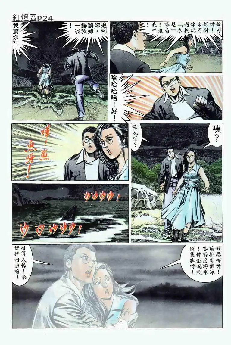 第027卷