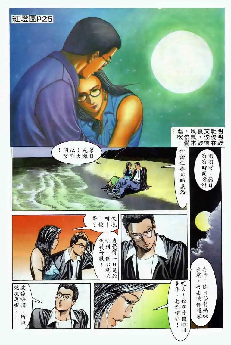 第027卷