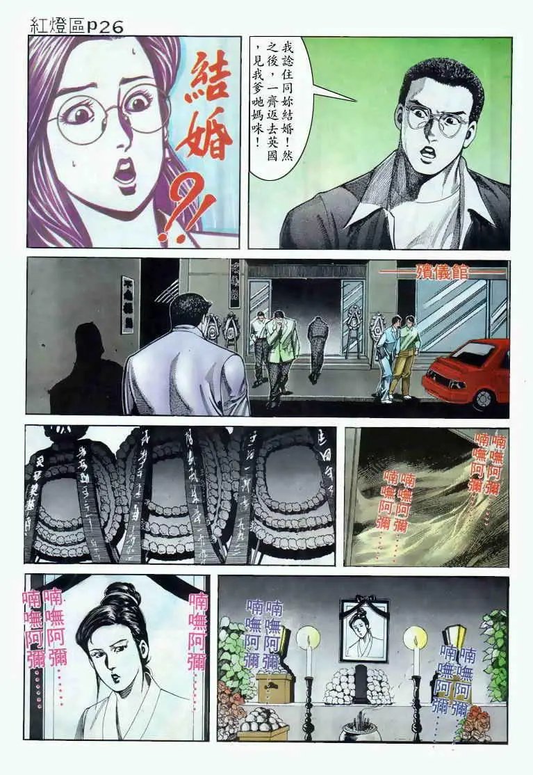 第027卷