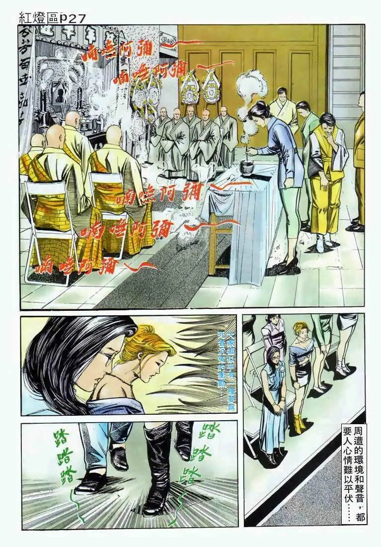 第027卷