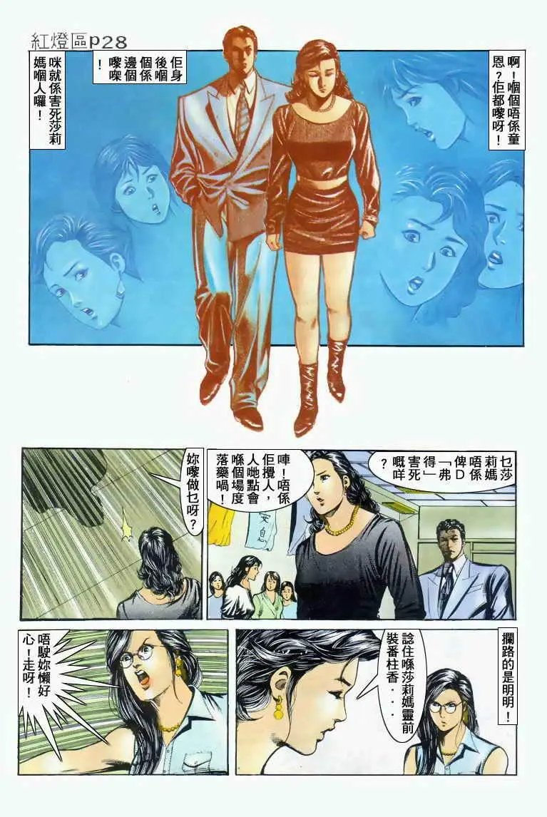 第027卷